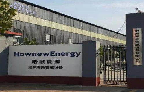 Beijing Hownew Energy Technology Group Co., Ltd productielijn van de fabrikant